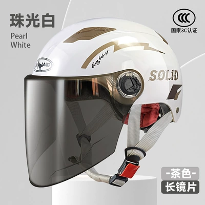 Motosiklet kaskı (dəbilqə), helmet helmet - l001-summer-pearlescent-white-long-tea-lenses-solid