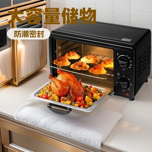 ���S���Q늿���羳Ӣ��13L늿�����ÿ�����ÿ���๦��С����