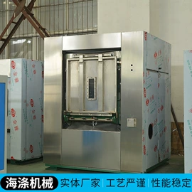 洗涤烘干设备;整熨设备;离心机