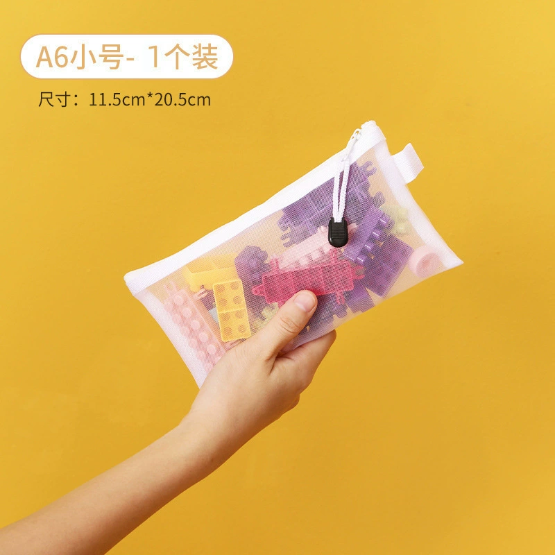 (Cross-border trading), constructor, brainteaser, storage system, toy, storage bag, classification