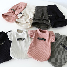 Petstyle2024秋冬新款 翻领飞袖打底衫坑条高领猫咪服装宠物衣服