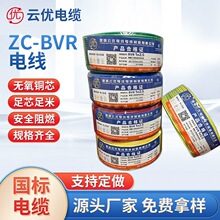 녃�ZC-BVR�~о늾���| �����~����|�� ���H���~ܛ�����b늾�