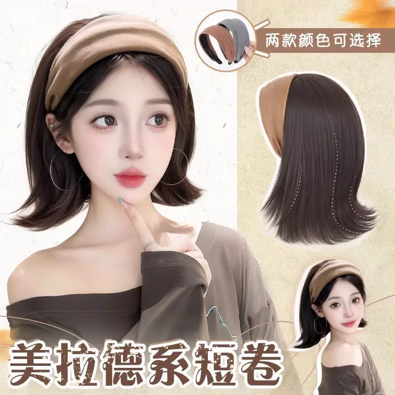 短卷发发箍假发头套女初秋氛围感美拉德系发箍半头套卷发一体式