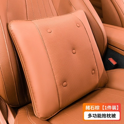 for sleeping high-end summer light — Waist support - multifunctional-pillow-metal-stone-brown-single