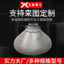 ��Ʒ�|�Vɽ�Cе܈�ʱ� ���i���������l�� �� �A�Fʽ����C���