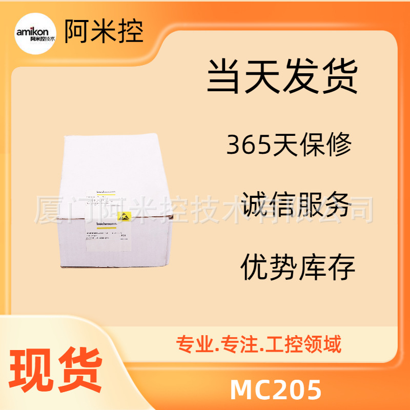 CC-PAOH01处理器模块控制器D-984-057805