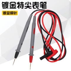 High-quality universal multimeter test leads and wire pin test silicone special tip test leads 10A multi-function test lead stick