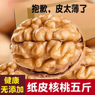 �½�185��Ƥ���ұ�Ƥ�����ԭζ�W���ЋD�Թ����������r��؛�ɹ�
