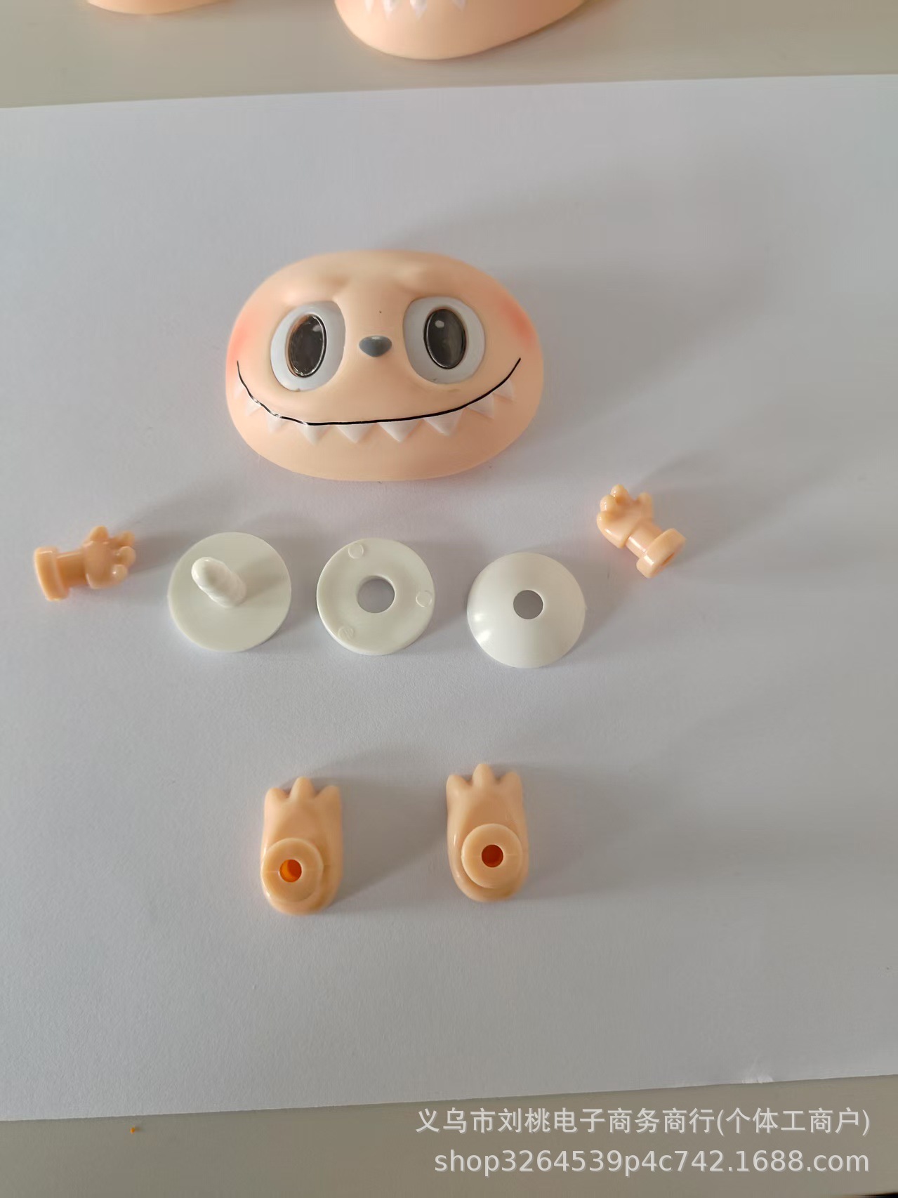 참깨콩 [손발+연결축 포함]