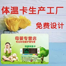 wؿ ~^ЦĘ@ʾ ׃ɫyԇ VN