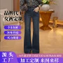 今年高腰显瘦春秋马蹄裤