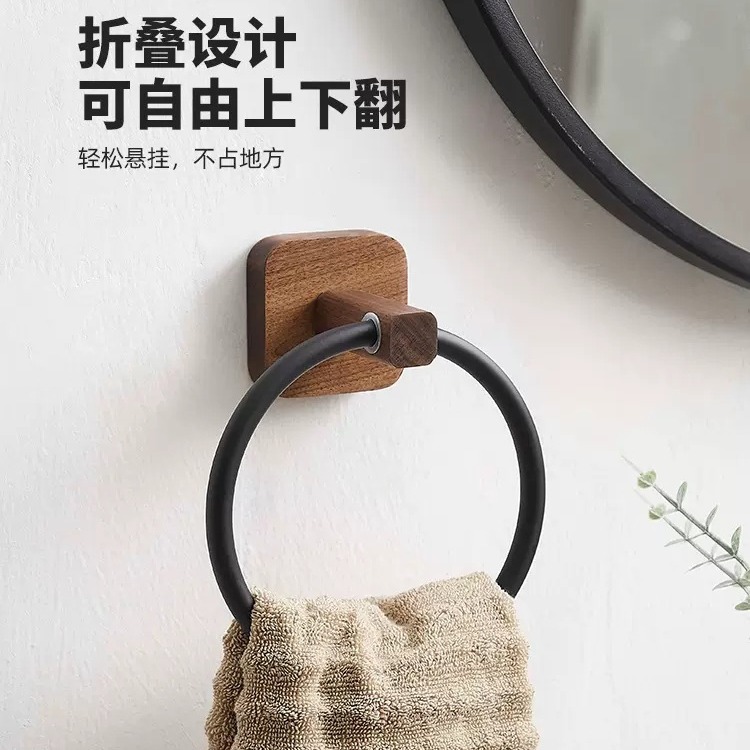 Toallero anillo de madera maciza cara toalla rack Hotel baño toalla rack japonés creativo anillo de toalla estante colgante