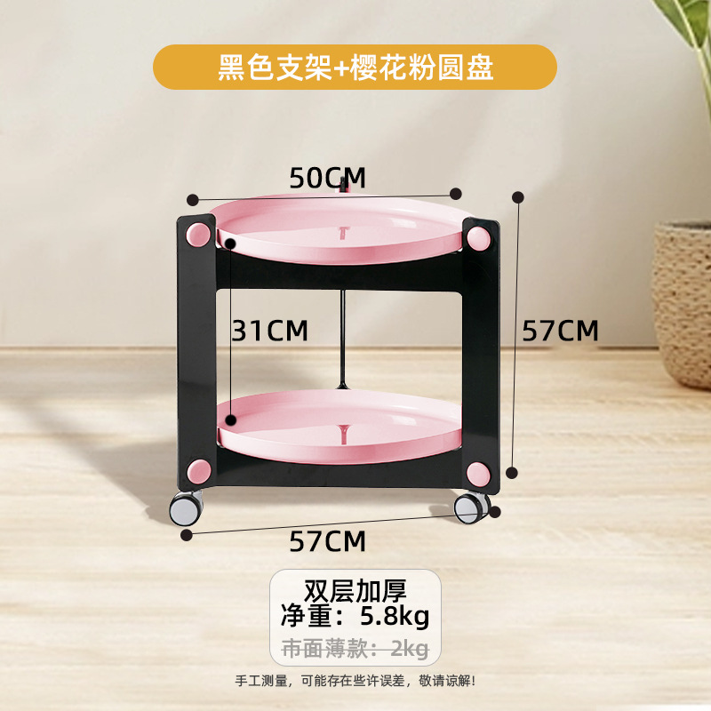 Dormitorio mesa de café portátil nórdico creativo plástico extraíble hogar pequeña cintura sofá mesa lateral sala de estar rack de almacenamiento