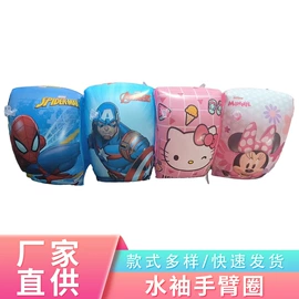 其他充气玩具;游泳圈;卡通气模玩具