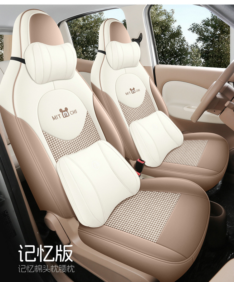 25 Models of Wuling Hongguang Miniev Seat Covers, Four-Door Version Seat Covers, All-Inclusive, Suitable for All Seasons, Seat Cushion Covers, Car Interior Decoration
