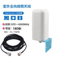 5G 4G �쾀ȫ������֙C��̖�Ŵ����o��·�����W��N�����D�Ӿ�