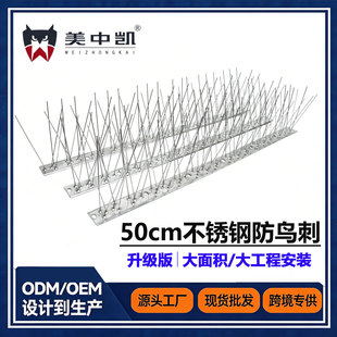 ���ЄP���P��B����B�̷�؈��50CM��������ȸ�̑������̷���