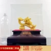 Large three-piece set for wealth [gift box] 27*16*29cm