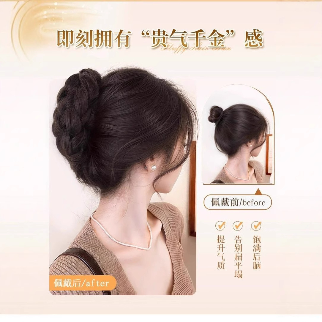 Peruca de cabeza de bola de flores, pelucón de cabello femenino simulado, clip de agarre de cabello de brotes de flores, disco de cabello, dispositivo de cabello, bolsa de cabello de cabeza posterior
