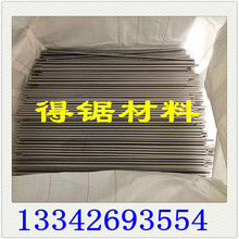 Ӳ301P䓾 {ֱ Уֱ Д Ô301P䓽z