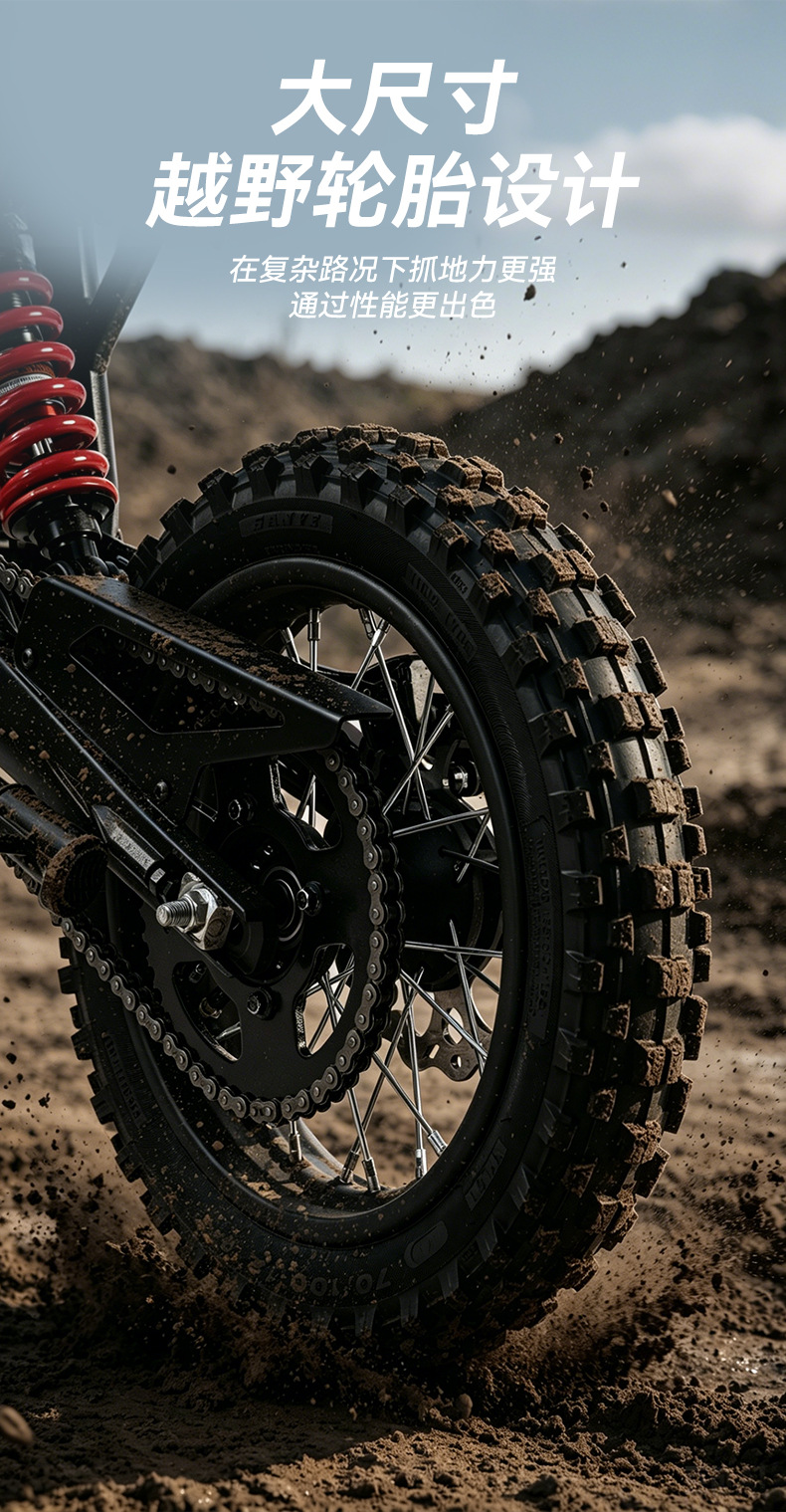 New Electric Off-Road Motorcycle with Deceleration Motor, High-Performance Electric Motorcycle, 60V25Ah High-Power Motorcycle
