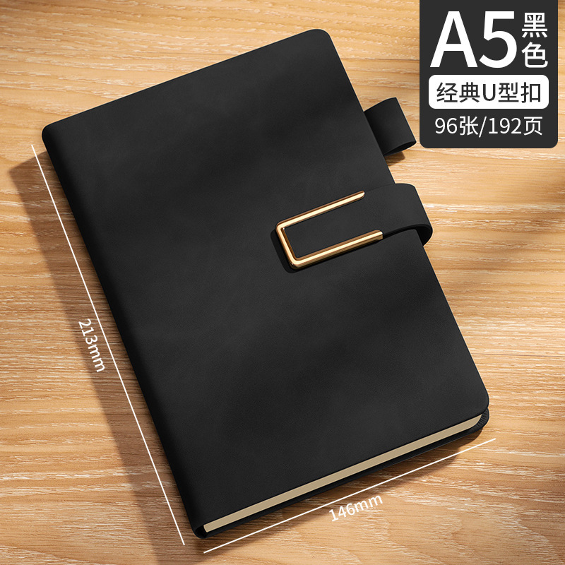 ノートブック厚みのある A5 メモ帳シンプルな学生日記 b5 ビジネスオフィス会議記録帳広告カスタマイズ|undefined