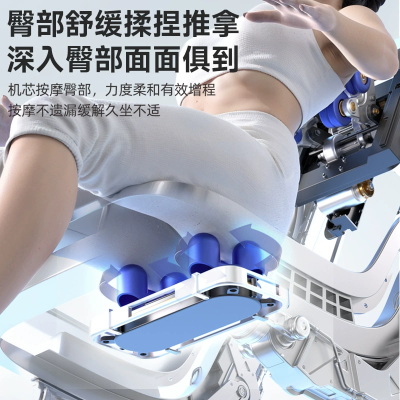 Elite automatic luxurious space massager, new collection, fully automatic