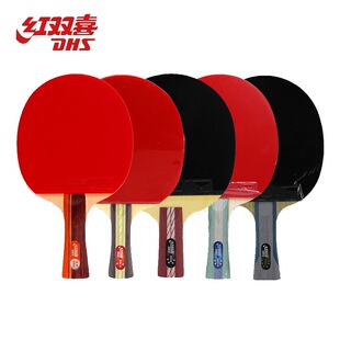 �t�pϲ3��ƹ������1���L���M�Ķ̱�ֱ�Č���2��3�Ǹߏ����zƤ