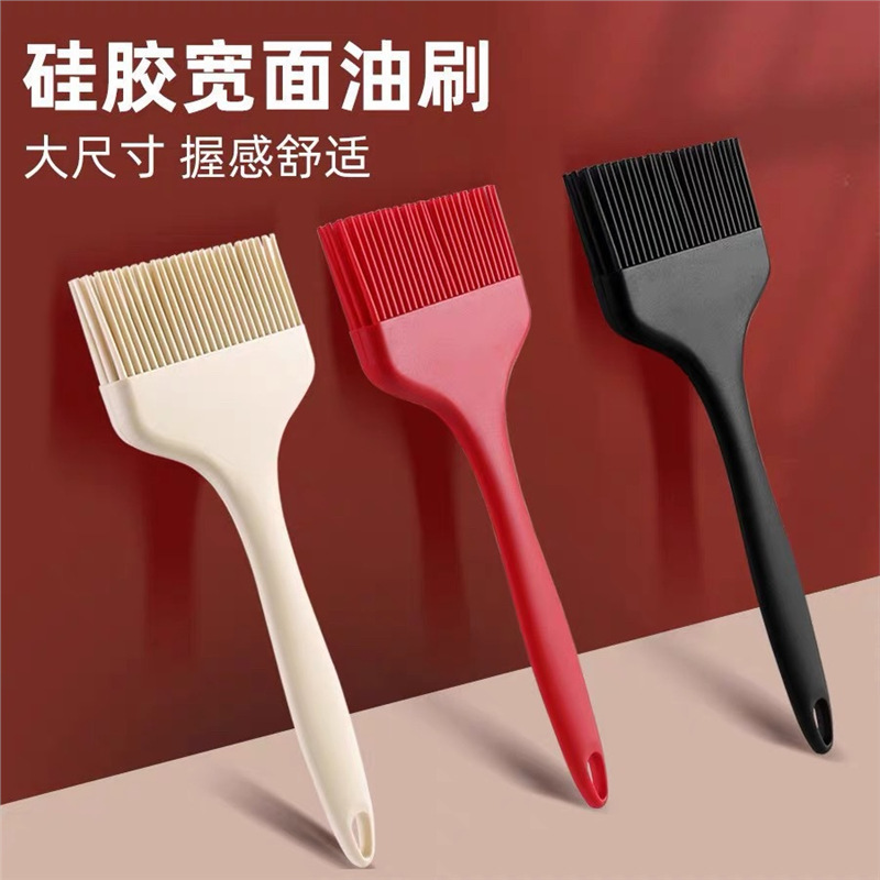硅胶一体油刷大号烧烤刷烘焙工具调料刷耐高温酱料刷工厂现货批发|undefined
