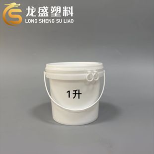 ���l���ϻ���Ͱ 1�� 1L 1kg��ɫ���z��T����ī�C����ʽ����Ͱ