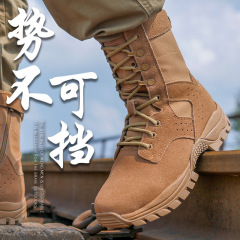 新式作战训靴男女棕色超轻侧拉链沙漠靴户外真皮反绒保安鞋作战靴