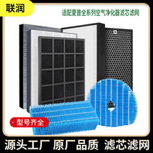 �m�����տ՚�������ӝ����V�WFZ-GF50FH/FZ-GF50FHEPA�^�V�W�Vо