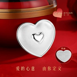 手镯;项链;戒指
