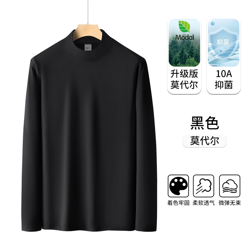 블랙 [업그레이드 모델 머서라이즈 모달]