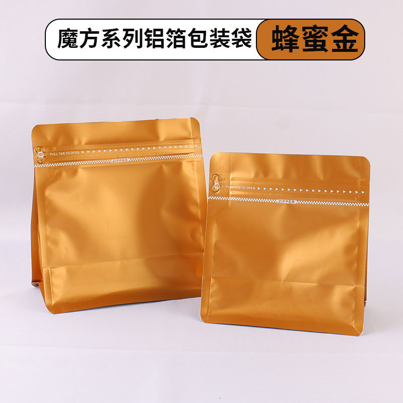 Inventario de ocho lados sellado lateral cremallera granos de café bolsa de café bolsa de té bolsa de café independiente sin válvula de aire