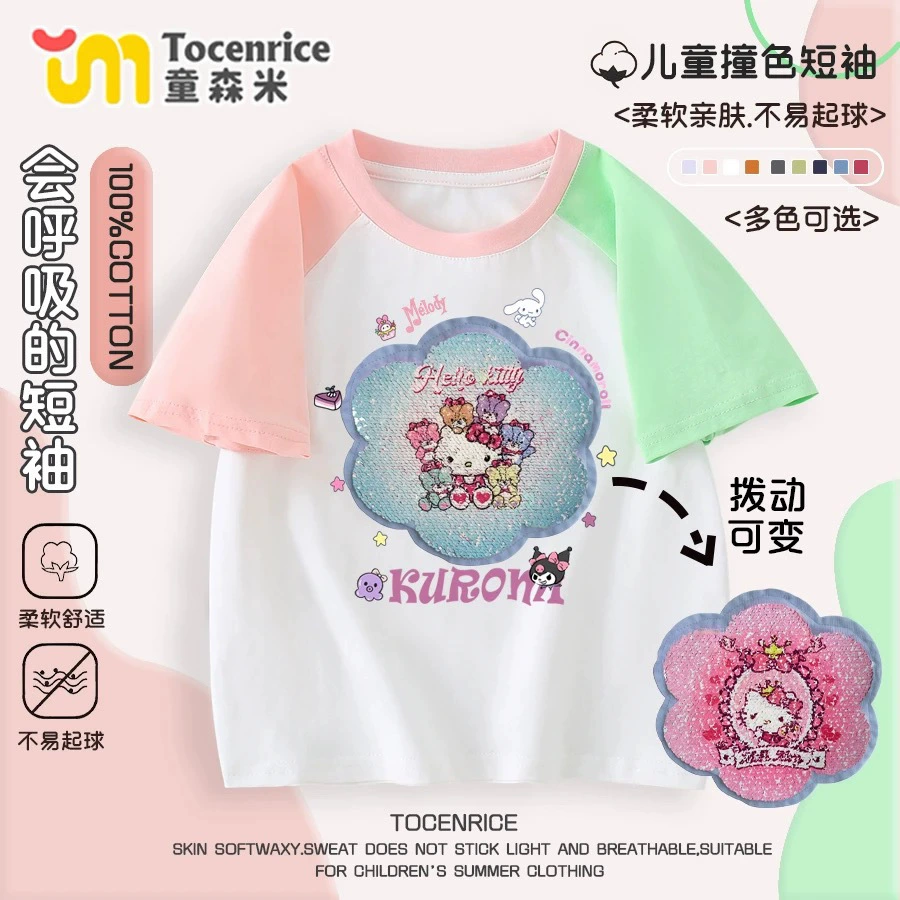 Hello kitty, хлопковая футболка с короткими рукавами, детские блестки для ногтей, новая коллекция