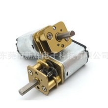 N20�p���R�_ �S��ֱ�N ΢�ͽ����X݆늙C �����T�i �o���X݆늙C