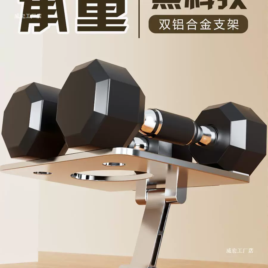 Reading, full metal universal table adjustable tubing for adults