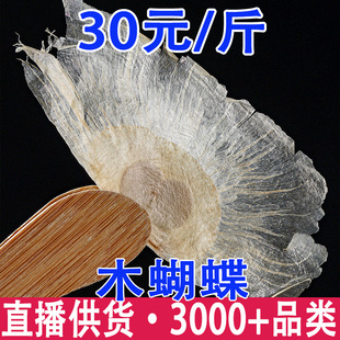 ľ���� ǧ���� ǧ�Ӽ� �����  �����F؛ �a��؛Դ