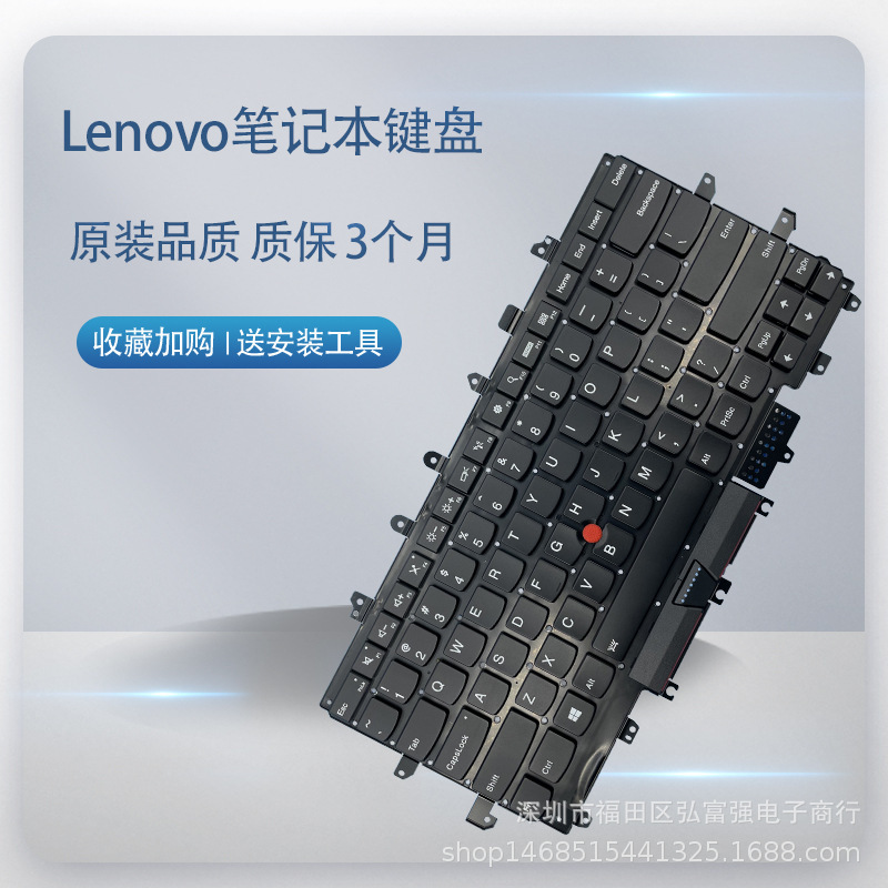 For Thinkpad Lenovo X1 Carbon x1c 4th x1 yoga 2016 laptop keyboard