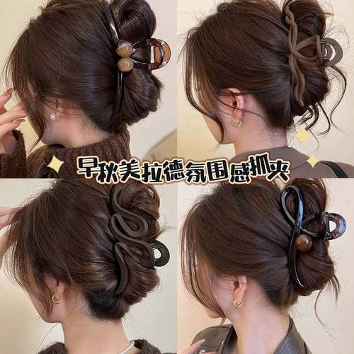 Acrylic Large Grab Clip for Women 2024 New Model High-End Shark Clip Hair Pin for Occipital Beauty Maillard Hair Grab Autumn/Winter