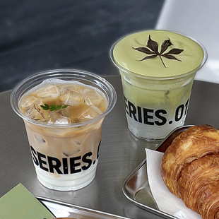 Coffee Cup Disposable Plastic Pet Cold Drink Cup Milk Tea Cup 360ml Transparent with Lid Commercial Printed Logo