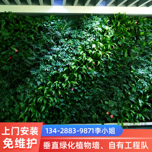 綠植墻種植盒垂直綠化墻種植袋壁掛植物立體綠化盆水培容器種植槽