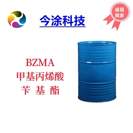 涂料分散剂;涂料稀释剂;涂料消泡剂