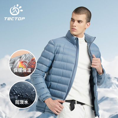 2021秋冬新款探拓户外情侣款男士立领轻薄保暖羽绒服无缝锁绒正品|ru