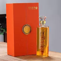 Флайт-бутылка для вина Cordyceps sinensis высококачественная стеклянная бутылка для кордицепса прозрачная герметичная стеклянная бутылка для вина с высоким содержанием боросиликата