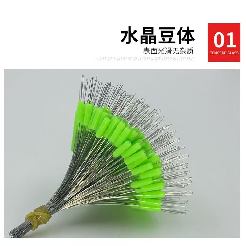 Manufacturer wholesale 100 pieces of silicone line sets, cylindrical loose space beans, and other small fishing gear accessories