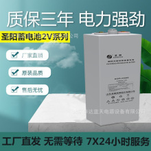 �}���늳�6OPzV420��ʽ�z�w2V420AHɽ�^��վֱ��48V�վֱ������