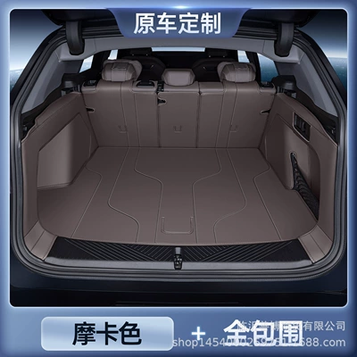 Car Trunk Mats, Trunk Mat - premium-mocha-color-all-inclusive-trunk-mat-bmw-x325