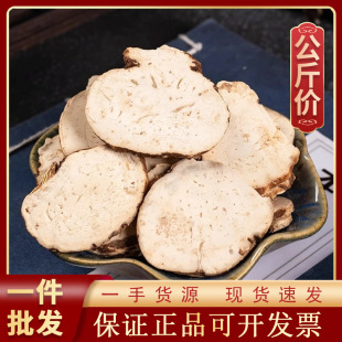 1000g�ؘ���ș���ؘ�Ƭ���~һ֦���ݺ�܇Ұ�����l��؛��ș��